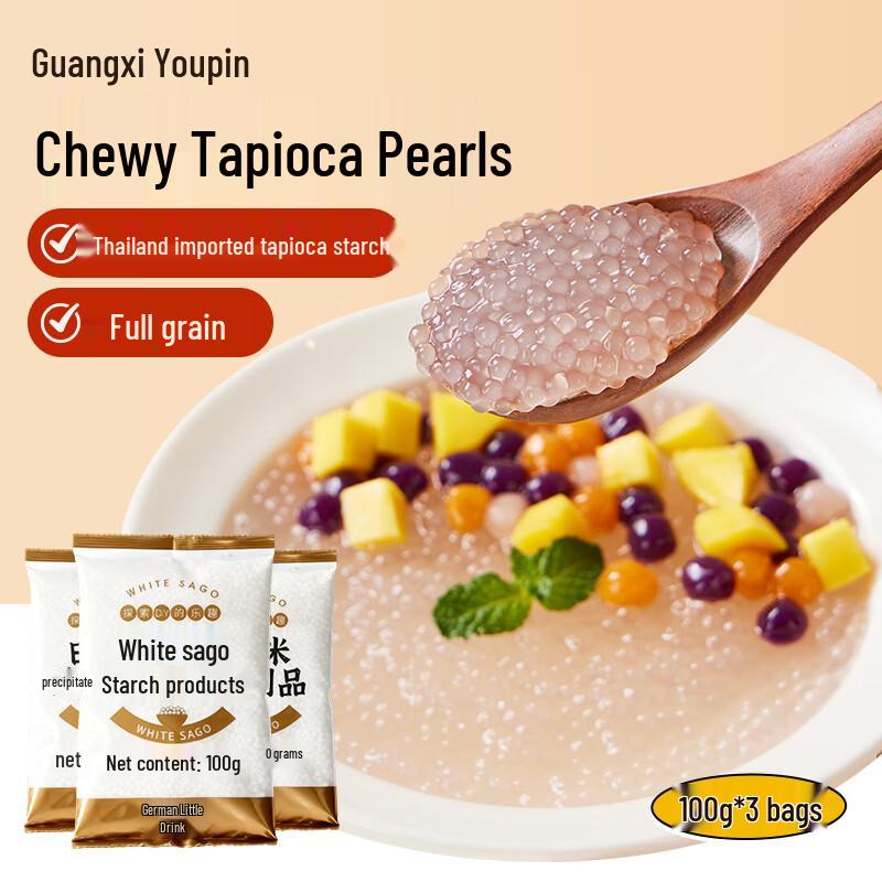 Guangxi Premium Bubble Tea & Dessert Toppings