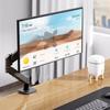 Desktop Mount Monitor Holder 360° Multi-Direction Monitor Bracket  Computer Monitor