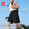 Men's Ice Silk Summer Casual Sports Shorts