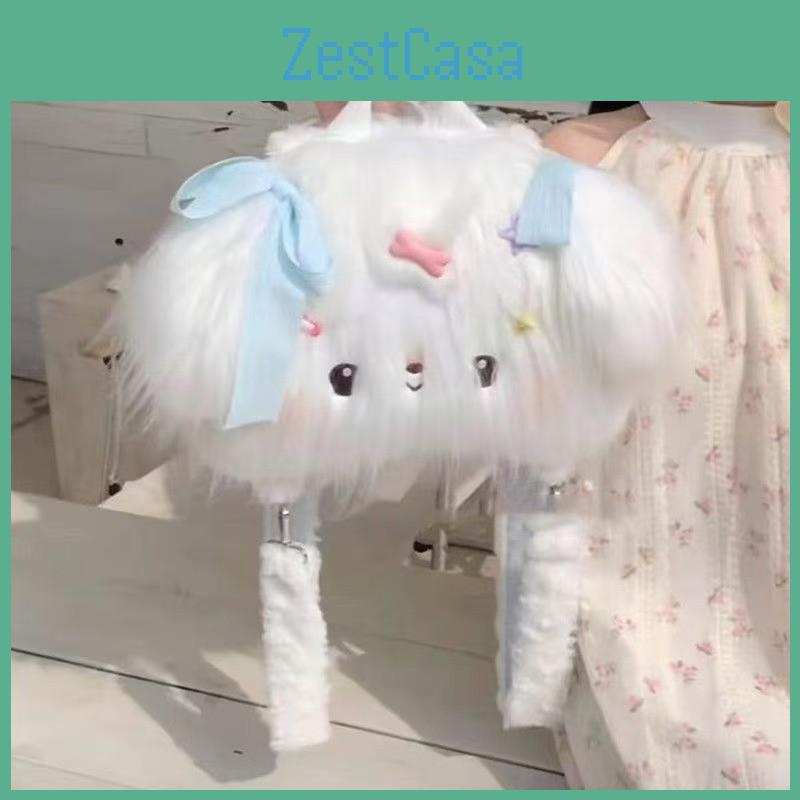 Haired Puppy Long Plush Backpack Dog Crossbody Bag  Casual Travel Kids Gift