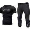 Fitness Series Tight Quick-Dry Basketball Running High-Elastic Compression Sports Set Men Activewear YUDV045-1