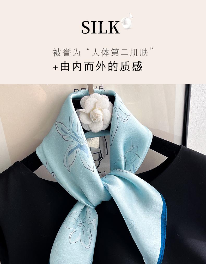 1116 new blue silk small square scarf silk scarf women's spring and autumn neck protection high-end scarf neck accessories neck small scarf