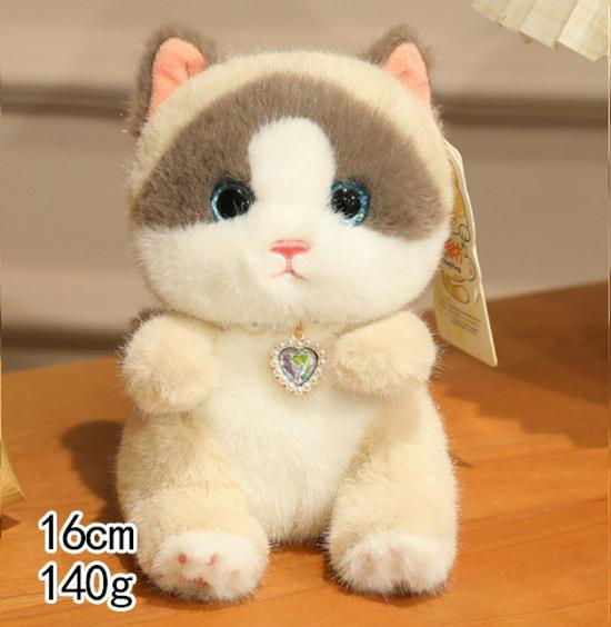 Adorable Sheep, Cat, Bunny & Hedgehog Plush Pendant Dolls - Perfect Birthday Soothing Toy Gift