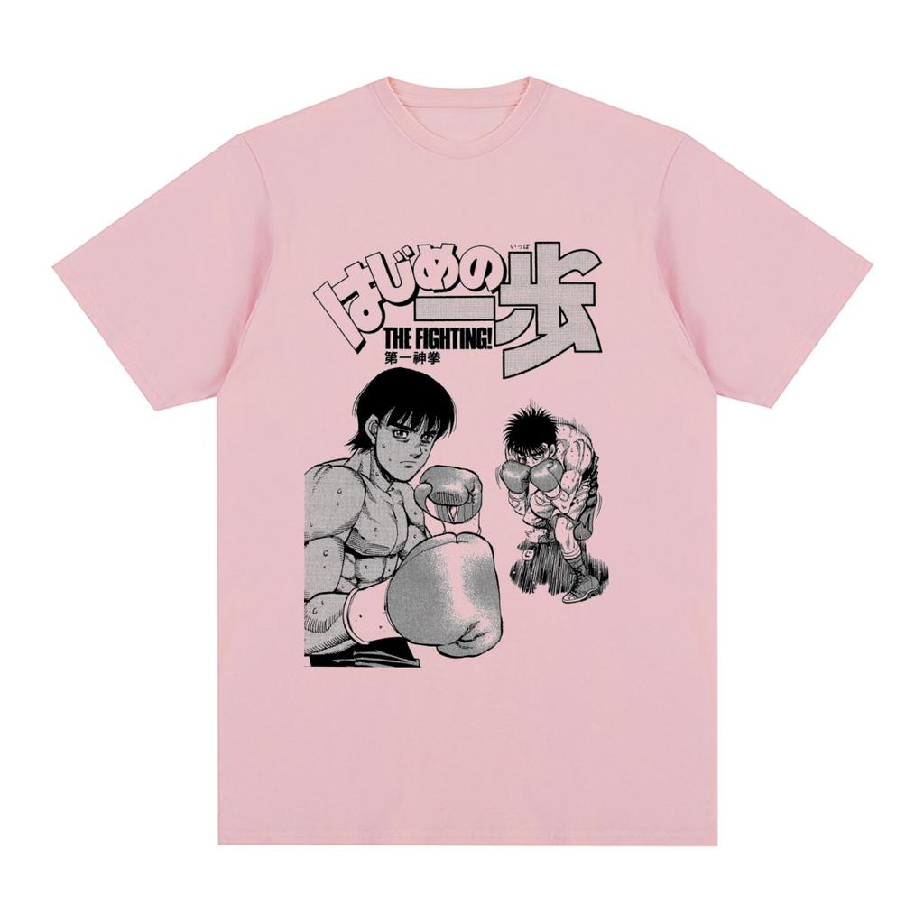 Hajime No Ippo Fighting Vintage Tshirt Design Anime Boxing Cotton Unisex T Shirt New Tee Tshirt Unisexs Tops