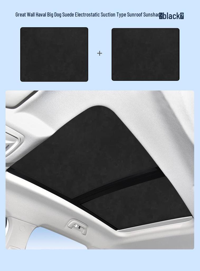 Haval F7/H5/H6 National Tide Series Sunroof Sunshade for H7/H8/H9 & Big Dog Xiaolong Models