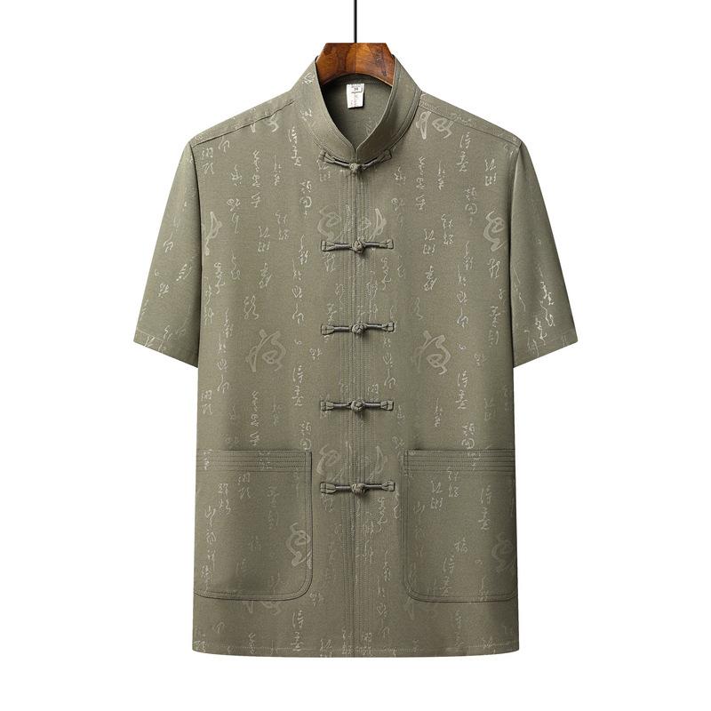 Chinese Style Casual Tops, Small Shirts, Middle-aged and Elderly Short-sleeved Button-down Shirts and Trousers Two-piece Set