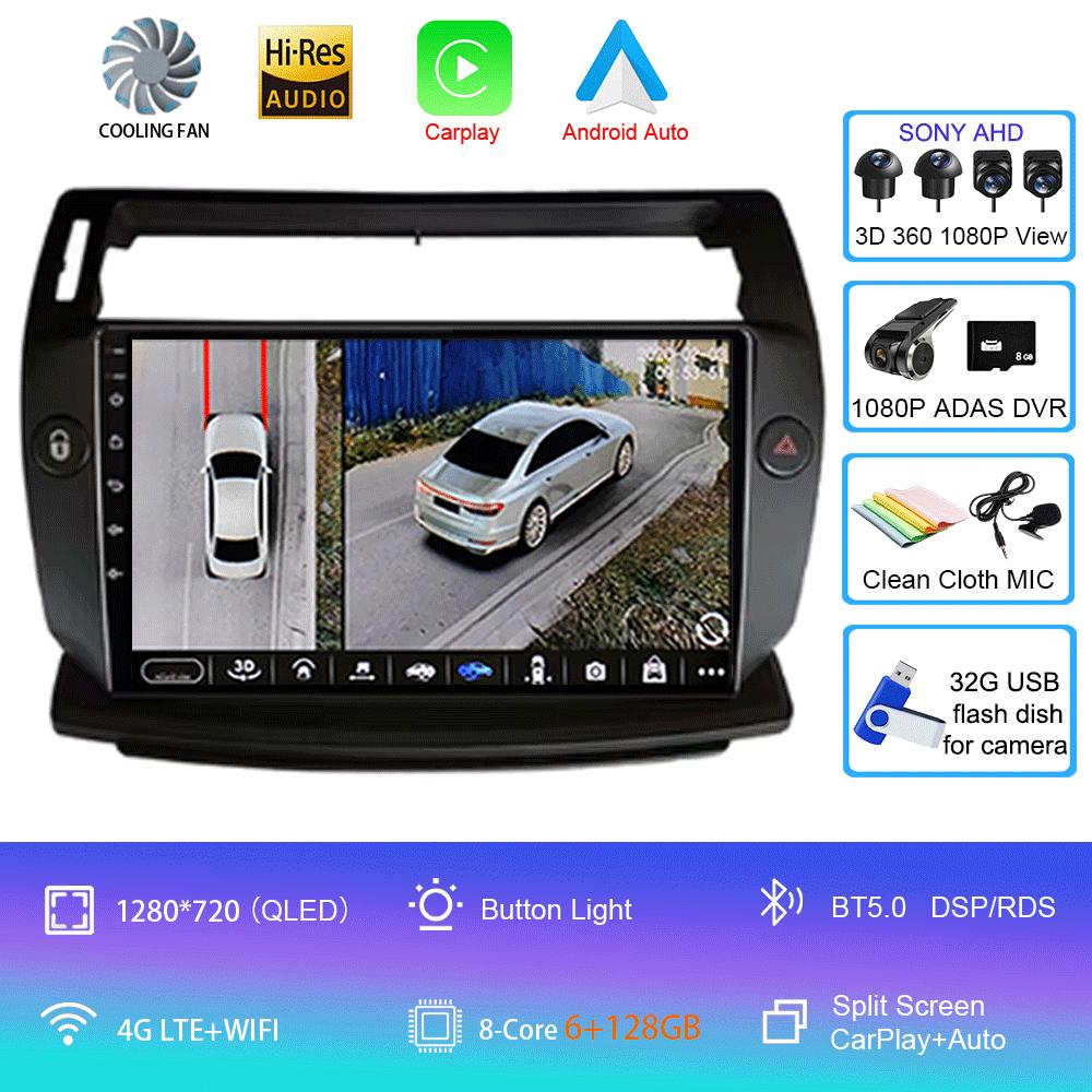 For Citroen C4 C-Triomphe C-Quatre 2004 - 2012 Screen Android 14 Car Radio Multimedia Player CarPlay Android Auto Car 4G WiFi