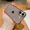 Ice Crystal Transparent  Suitable for Apple 16ProMax Simple and High End IPhone15 Phone Case New 14 Ultra Thin PC