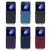 Premium Carbon Fiber Magnetic Case for Samsung Z-Fold 7/6