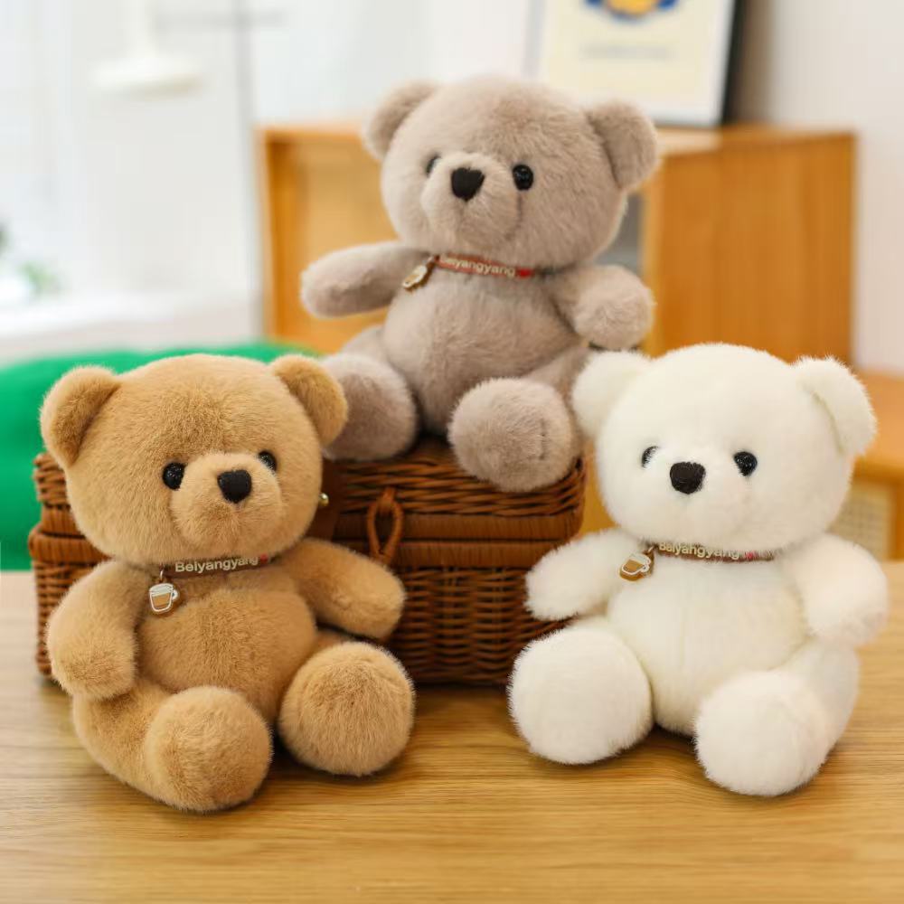 Cute Brown and White Bear Plush Toy Teddy Bear Doll Grab Machine Doll Children's Birthday Gift