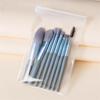 8 Pcs Premium Professional Makeup Brush Set Soft Synthetic Bristles Portable Pu Case For Daily Use Travel And Beauty Enthusiasts