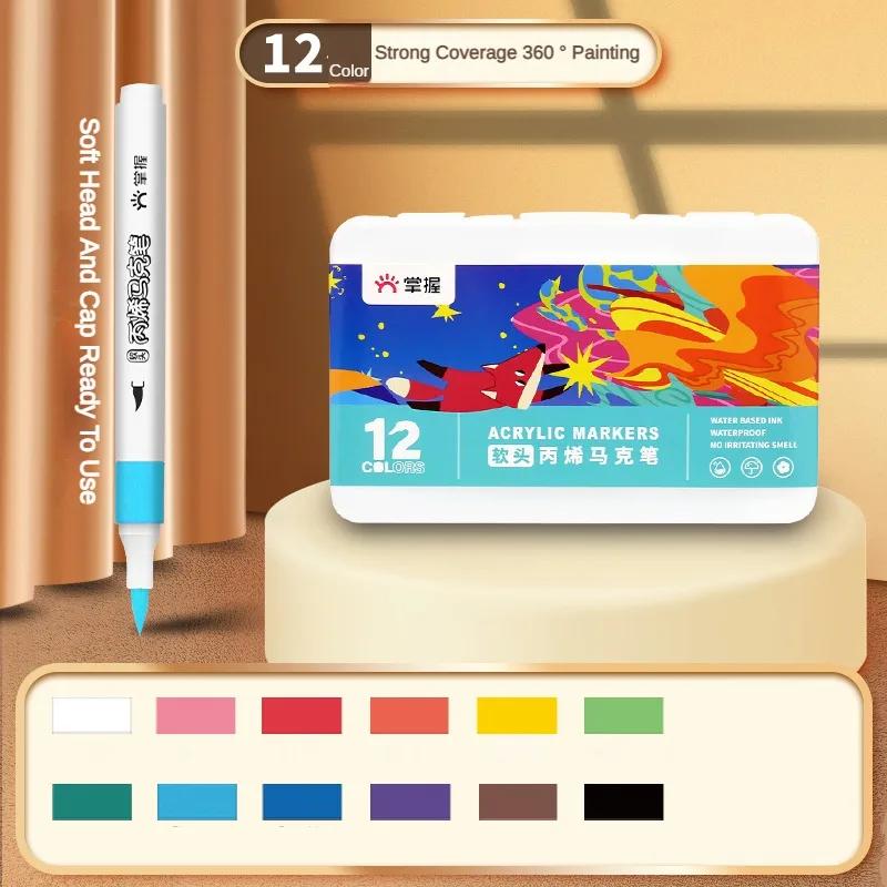 12/24/36/48/60 Colors Marker Hard/Soft Tip Opaque Color Layering Color Pen Art Supplies for Korean Stationery School Supplies