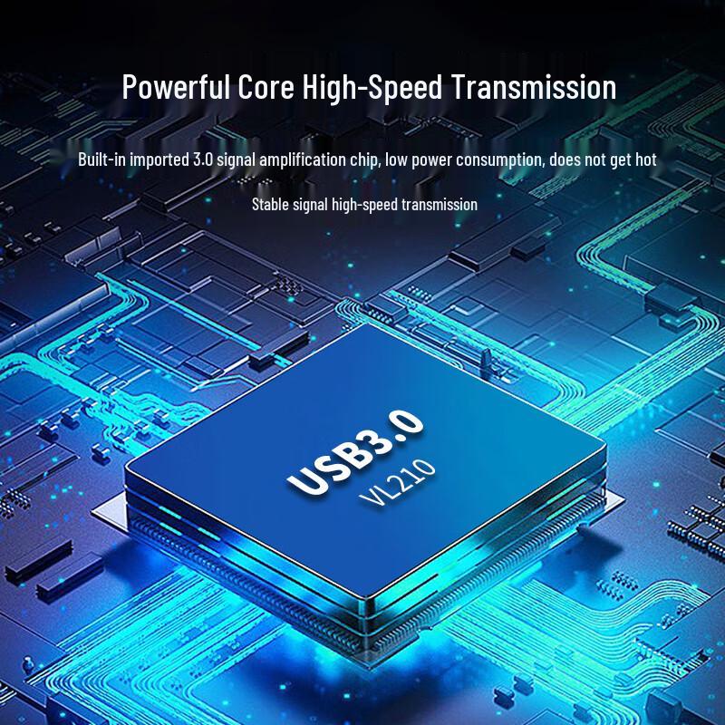 Shenghua Vision USB 3.0 Active Extension Cable for Video Conferencing (CN version)