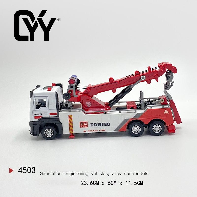 Large Alloy Trailer Toy Boy Flatbed Transporter Road Rescue Vehicle Children Simulation Engineering Car Model