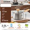 Baby-Grade 316L Stainless Steel Saucepan