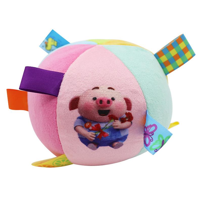 Dog Sound Toy Ball, Plush Ringing Ball, Pet Toy Ball, Little Dog Ball, Cute and Boring Ringing Cloth Ball