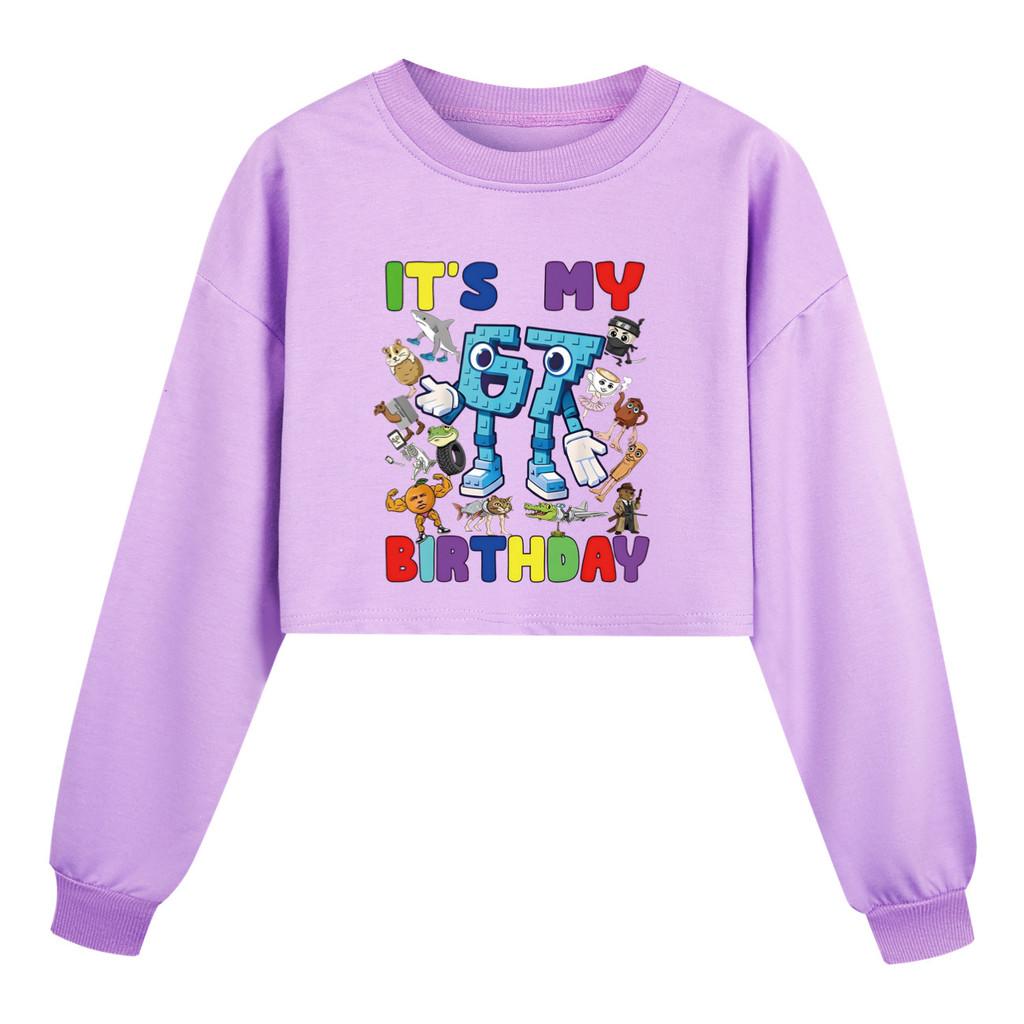 5394 Kids Girls Steal a Brainrot 67 Printed Long Sleeves Short Sweatshirt 110cm