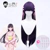 Saimori Miyo Cosplay Wig Fiber Synthetic Wig Anime My Happy Marriage Cosplay WigHSIU Black and Purple Mixed Color Long Wig