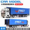1:48 Large Alloy Container Truck Return Truck Model Transporter Toy Car Model