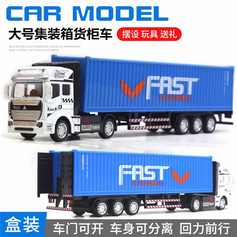 1:48 Large Alloy Container Truck Return Truck Model Transporter Toy Car Model