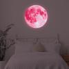 30cm Luminous Moon Wall Sticker - Children's Room Decor in Green, Blue, or Pink Light
