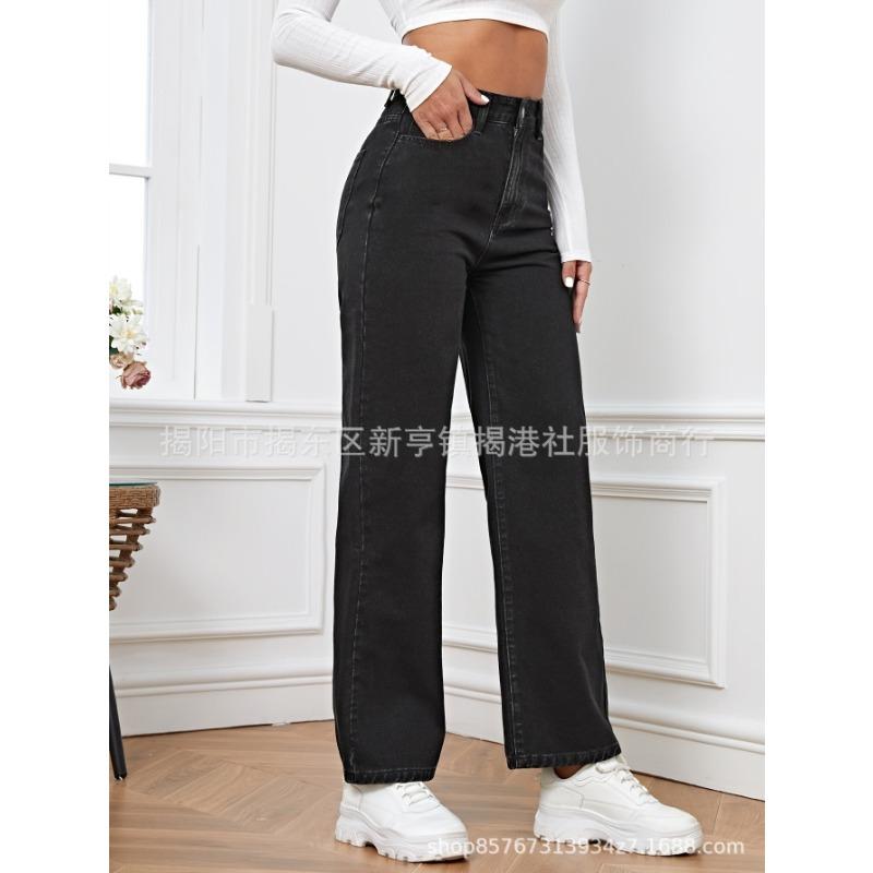 New Jeans Women's Loose Straight Ladies