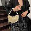 Spring New Casual Straw Woven Beading Shoulder Bags High Quality Personality Fashion Portable Crossbody Bags for Women