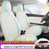 E-Shang A100C Full Surround Leather Car Seat Cushion Cover for 2026 Model