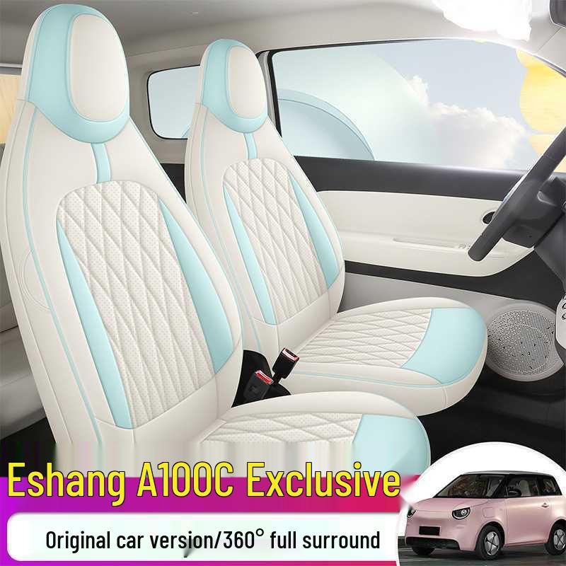 E-Shang A100C Full Surround Leather Car Seat Cushion Cover for 2026 Model