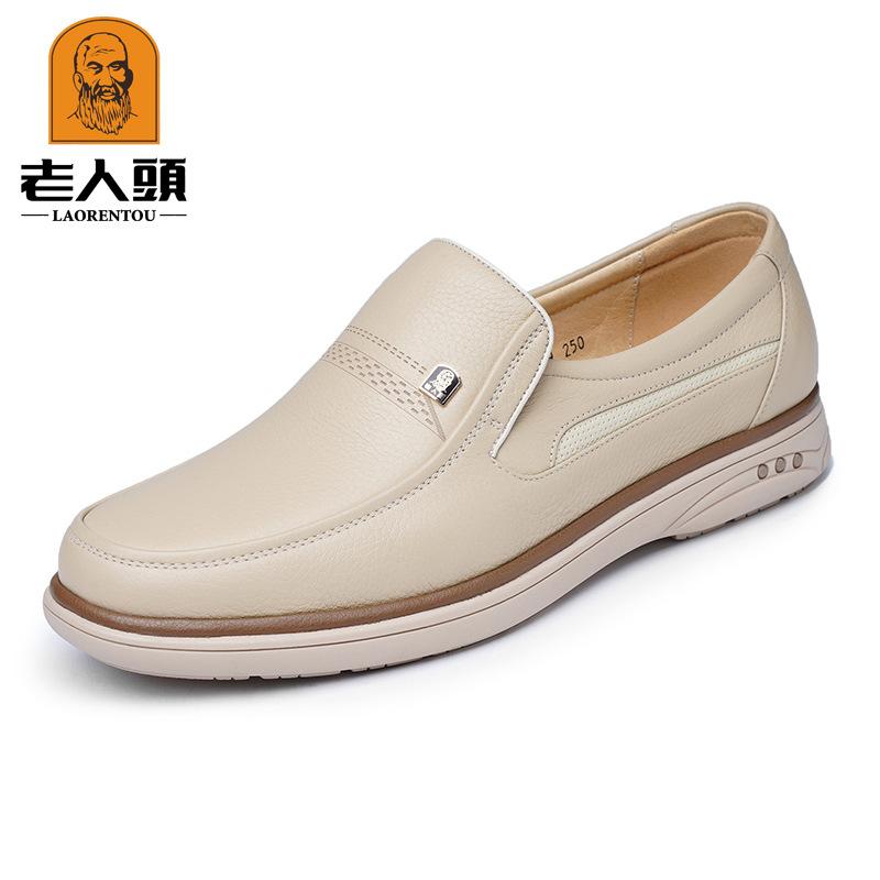 

Old man head leather shoes men s cowhide business casual shoes one pedal soft cowhide flat bottom Korean version office derby shoes 8216 44 абрикосовый