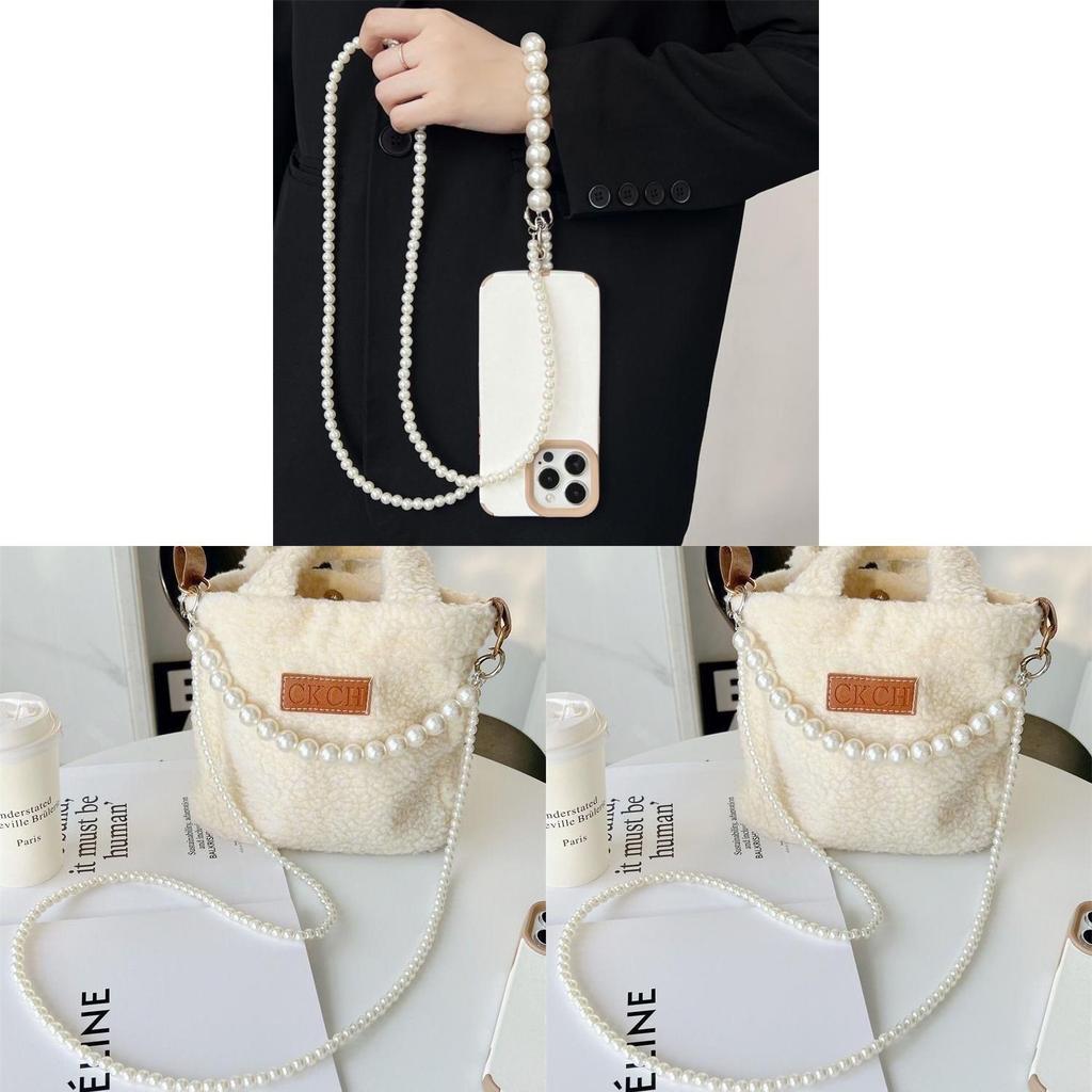 Pvc Pearl Chain Phone Lanyard With Detachable Strap For Women And Men