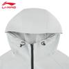 Li-Ning Men's Sports Windbreaker