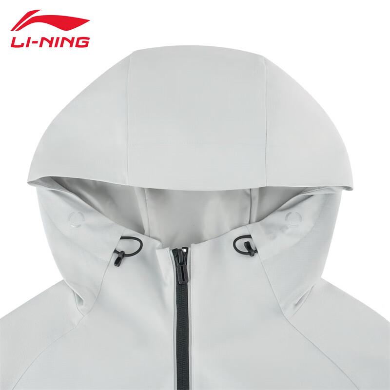 Li-Ning Men's Sports Windbreaker