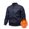 Men's Trend 2026 Thickened Baseball Collar Cotton Jacket - Autumn/Winter Loose Fit