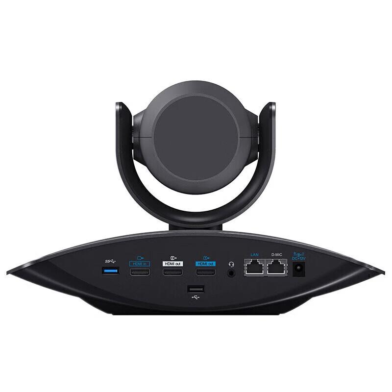 ZTE Video Conferencing Systems & Accessories (CN Version)