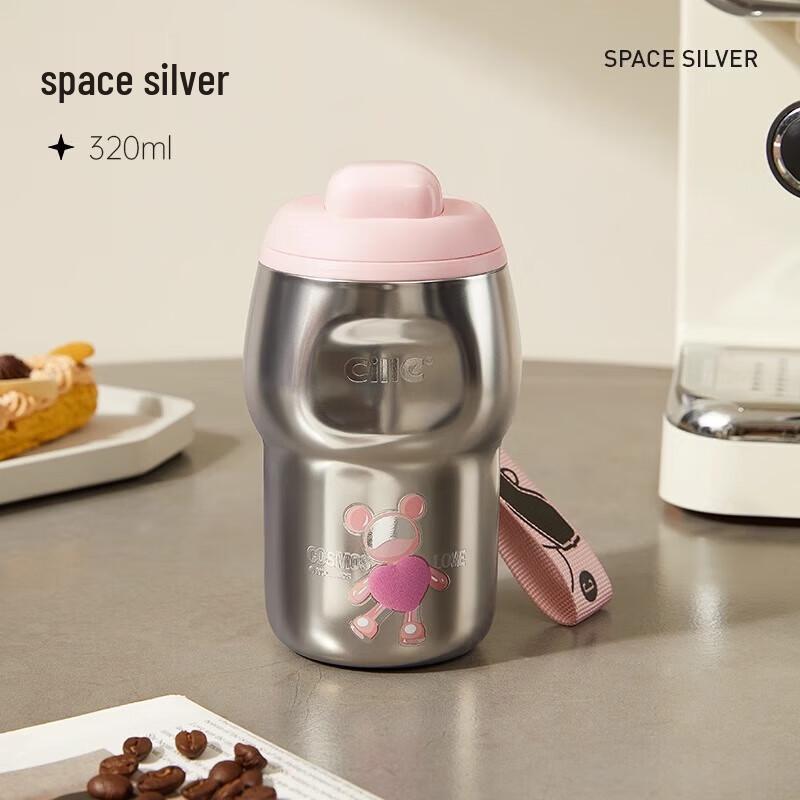 Cille Interstellar Bear Ceramic Lined Insulated Coffee Cup