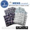 Lecone Cotton Long Loungewear Checked Brushed Plus Sizes Suitable for Hospital and Winter Men's 100% Pajamas, Sleeve, Open-Front Set, Pattern,
