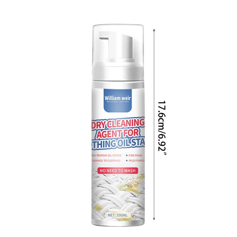 Foam Dry Cleaning Fluid Clothes Oil Stain Cleaner Down Jacket White Shoes Clothing Mattress Cleaning Wash-Free Fabrics Cleaner