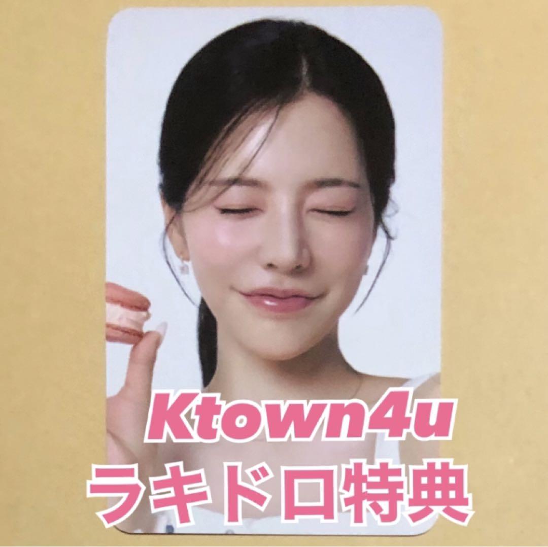 

[Б/У] SMTOWN Girls Generation Sunny SUNNY Бонусная лаки-карта Ktown4u для обмена