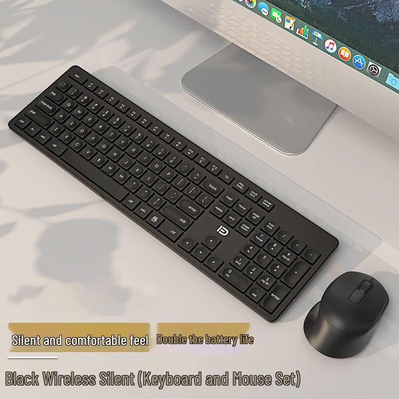 

Qisha Silent Wireless Keyboard Mouse Combo