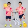 Boys Football Jersey Tracksuit Child Soccer Sports Uniforms Kids Play Ball Sportswear Kits Vest Children's Football Suit Socks 1