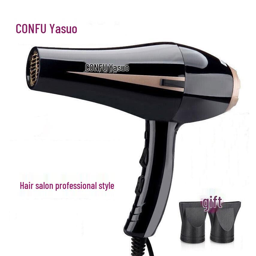 Kangfu 8894 Professional 2400W Hair Dryer with Nozzle for Salons and Barber Shops