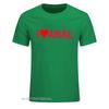 Streetwear Tempo Libero Harajuku Maglietta Top Alfabeto Interesse I Love Anal Maglietta Unisex Fresca Maglietta Battito Cardiaco Maglietta Oversize