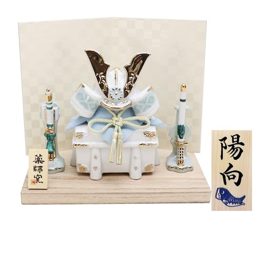 

Osaka Choseido May Doll, Compact Miniature Ceramic, Personalized Wooden Tag Included (Sent Separately), Dyed Painting Helmet Ornament (White and Indig