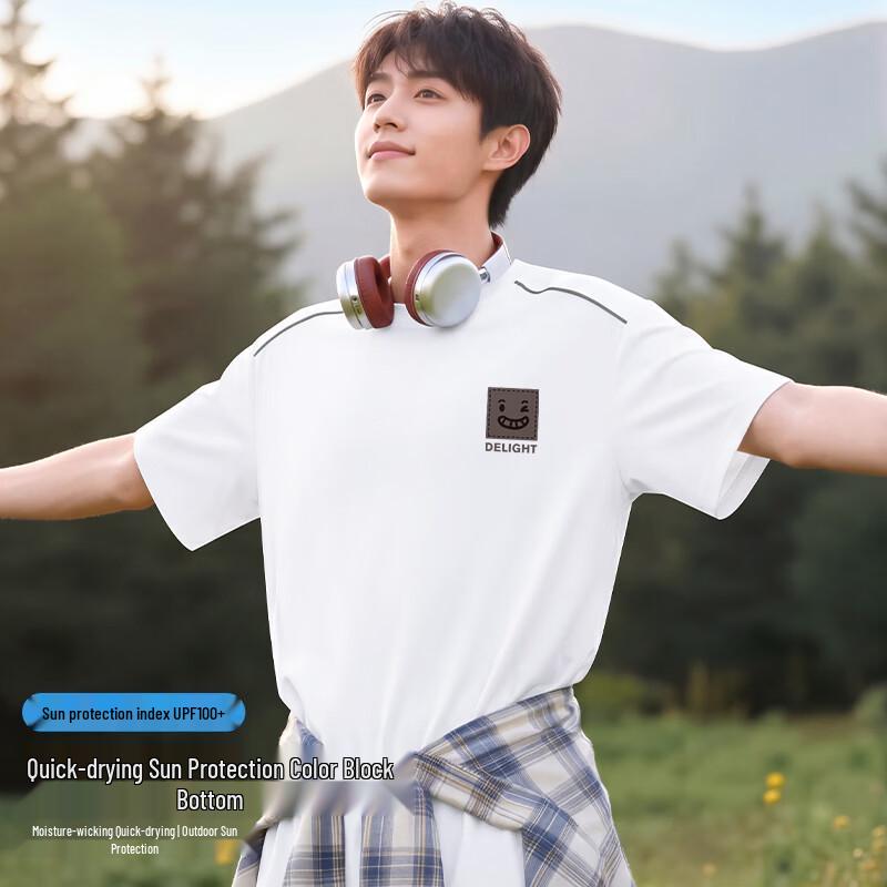 Snowflying Men s 2026 Summer Cooling Quick-Dry Graphic T-Shirt 3XL