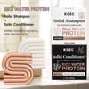 Rice Bar Shampoo & Conditioner Set for Hair Growth - Solid Shampoo & Conditioner Bar Set for Strengthening Hair - Rice Water Shampoo Bar & Conditioner