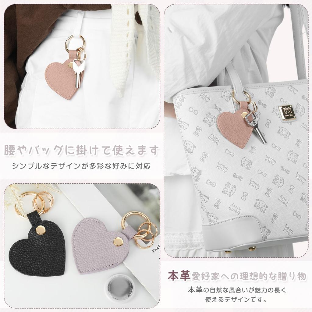 [SIMER] For AirTag Case with Keychain Genuine Leather Heart Keychain