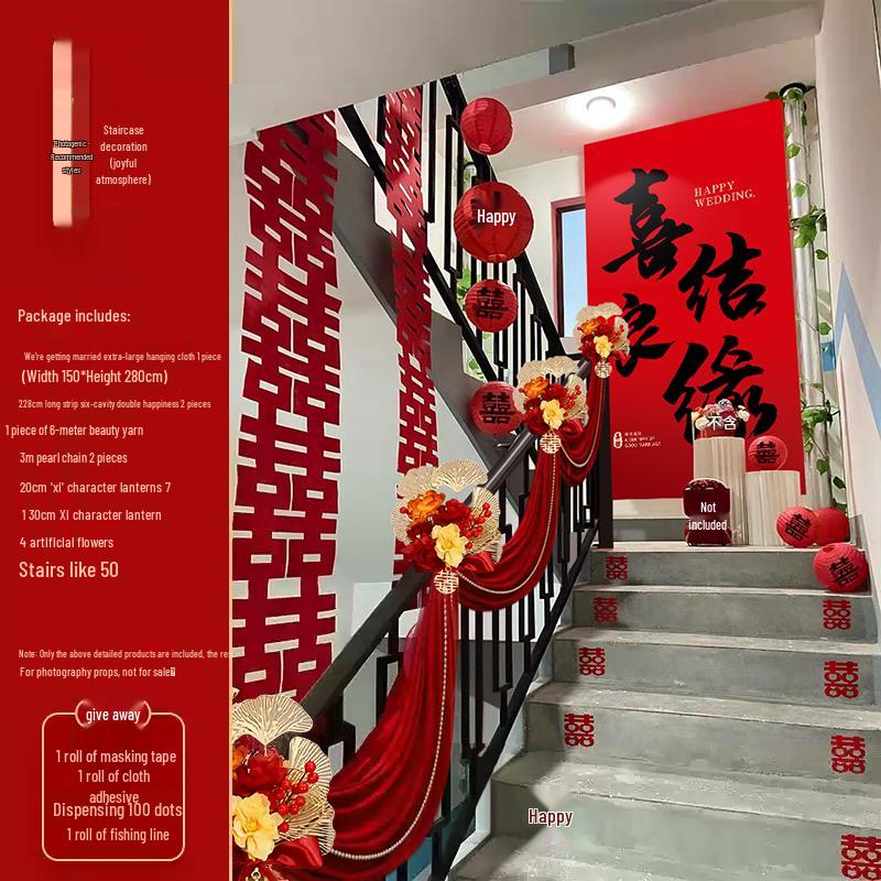 Creative Wedding Decoration Set: Stair Handrail Flowers & Bride Room Arrangement