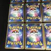 Pokémon Trading Card Cards L1 Wobbuffet 16 cards L2 Legend Mankey, Primeape, Bill, Oak, Vulpix, Sandshrew, (Holo)