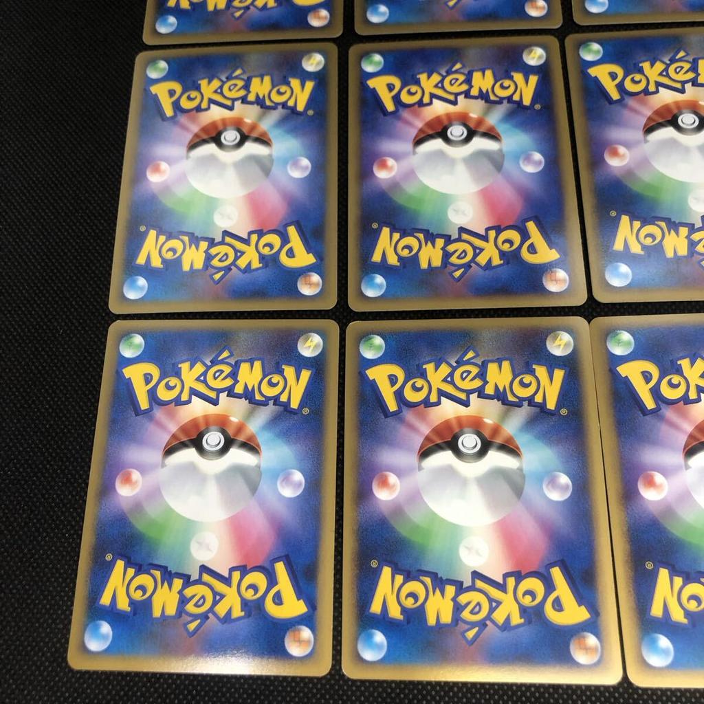 Pokémon Trading Card Cards L1 Wobbuffet 16 cards L2 Legend Mankey, Primeape, Bill, Oak, Vulpix, Sandshrew, (Holo)